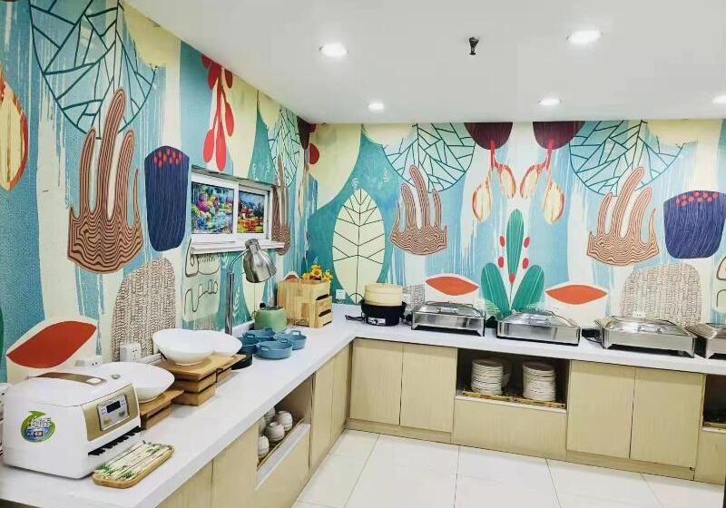 Hanting Hotel Qingdao Jimo Baolong Plaza