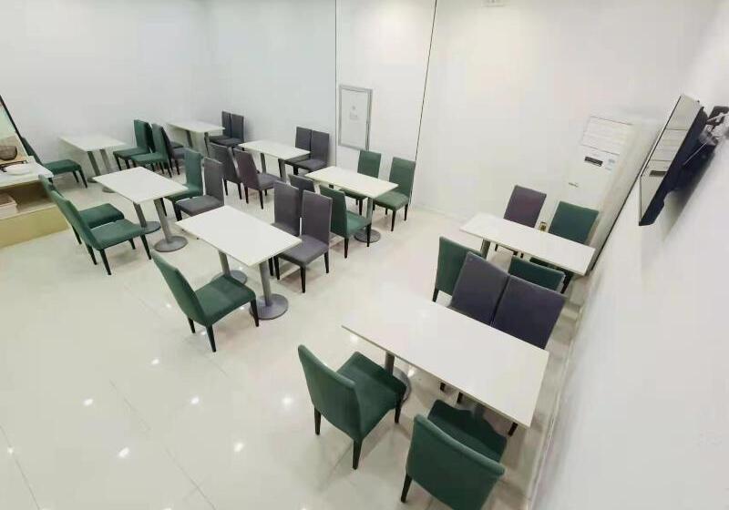 Hanting Hotel Qingdao Jimo Baolong Plaza