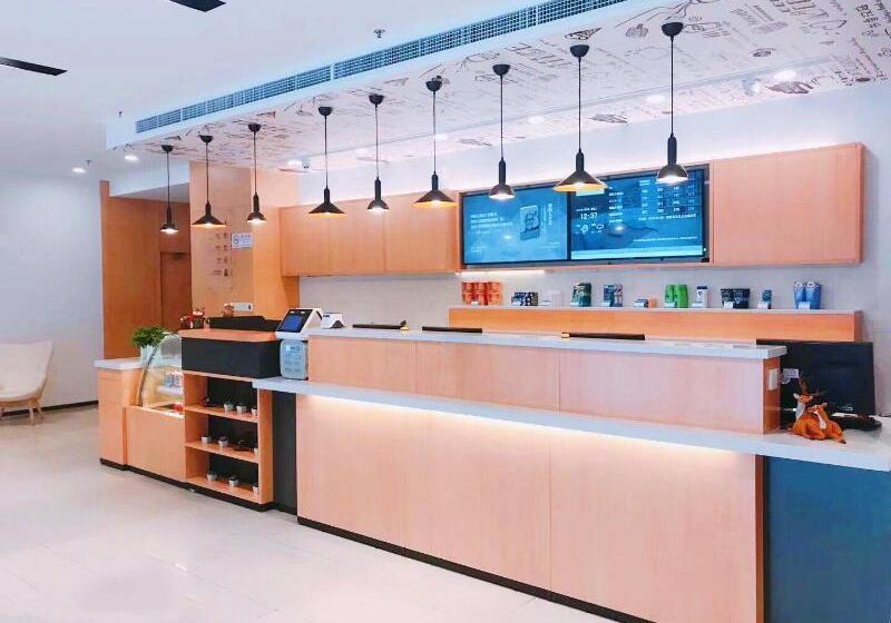 호텔 Hanting Shanghai Waigaoqiao Free Trade Zone Gaojin Road