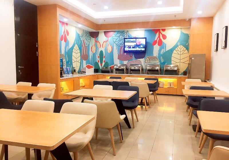 호텔 Hanting Shanghai Waigaoqiao Free Trade Zone Gaojin Road