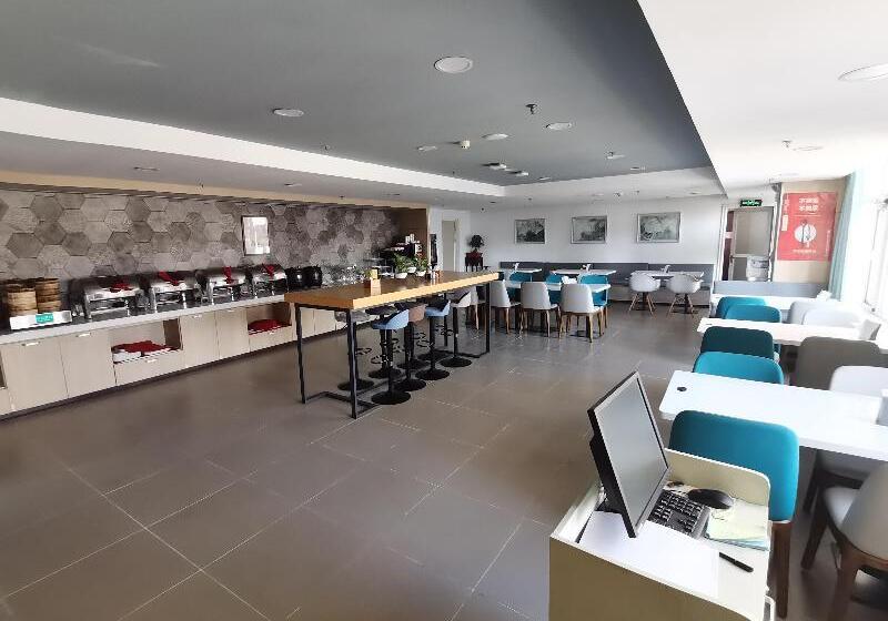 Hanting Hotel Shijiazhuang Beiguo Shangcheng Metro Station
