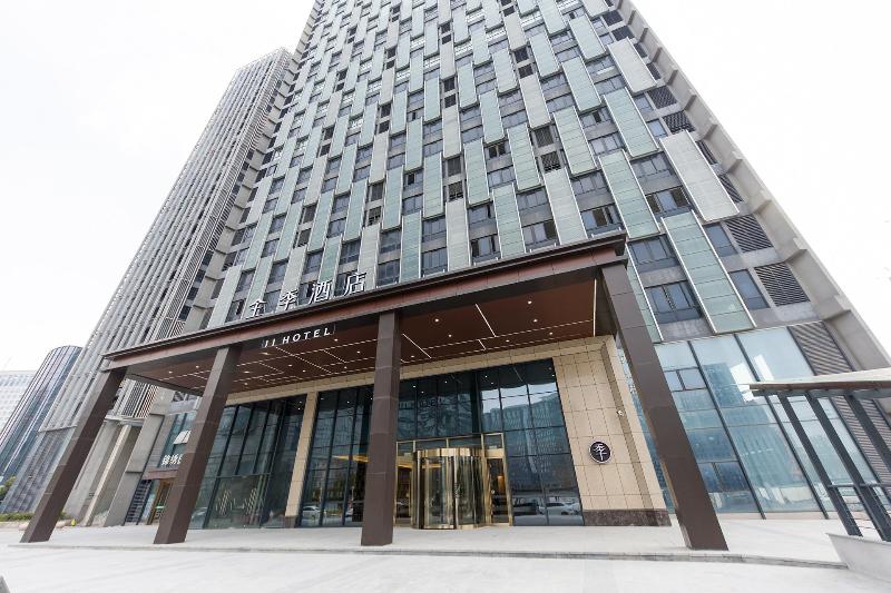 Ji Hotel Taizhou Medical City Convention And Exhibition Center