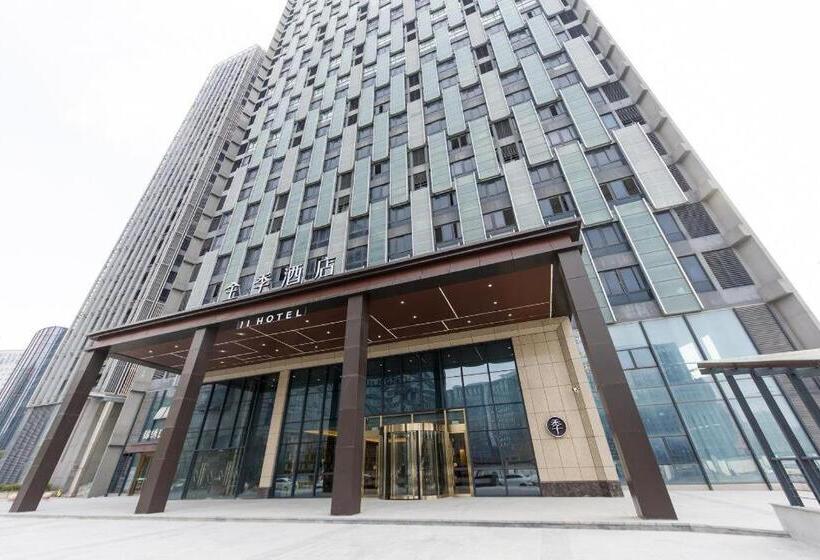 Ji Hotel Taizhou Medical City Convention And Exhibition Center