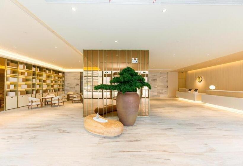 Ji Hotel Taizhou Medical City Convention And Exhibition Center