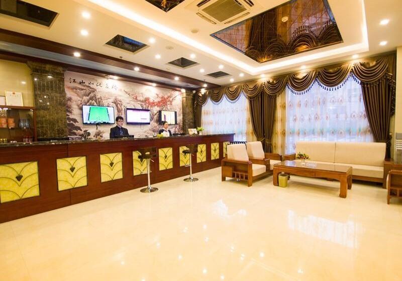 فندق Greentree Inn Henan Anyang Shuguang Road Shuguang New Community Business
