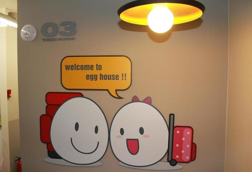 فندق صغير Egg House Namisum Guesthouse