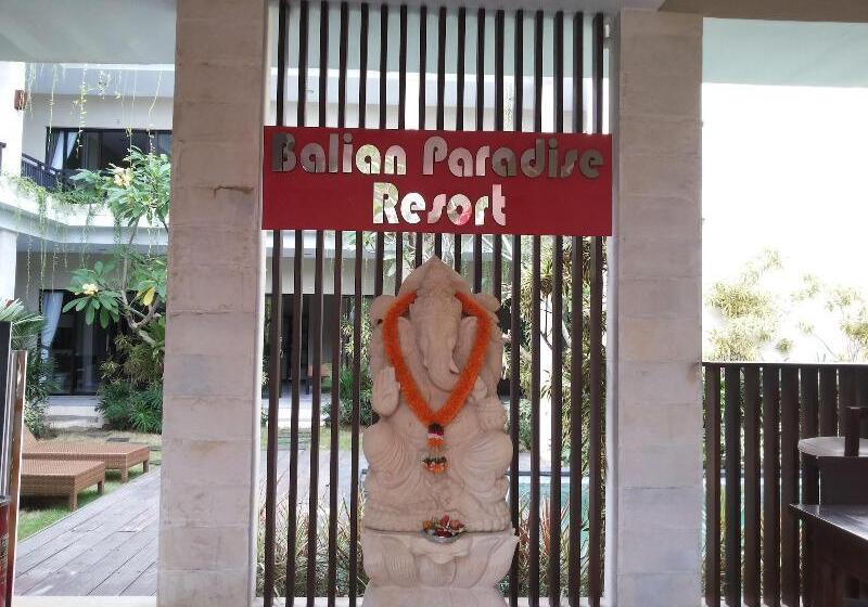 בית מלון כפרי Balian Paradise