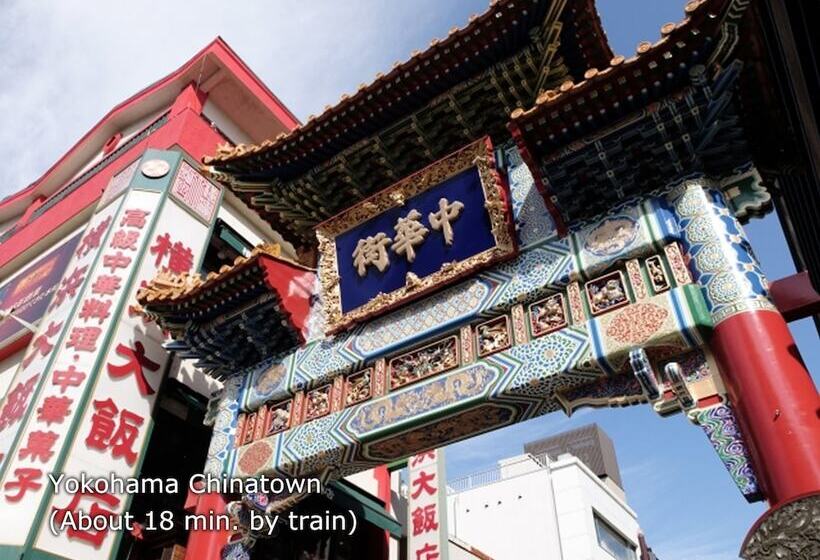 Hotel Balian Resort Yokohama Kannai  Adult Only