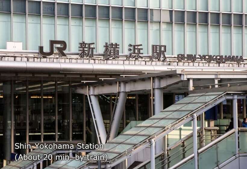 Hotel Balian Resort Yokohama Kannai  Adult Only