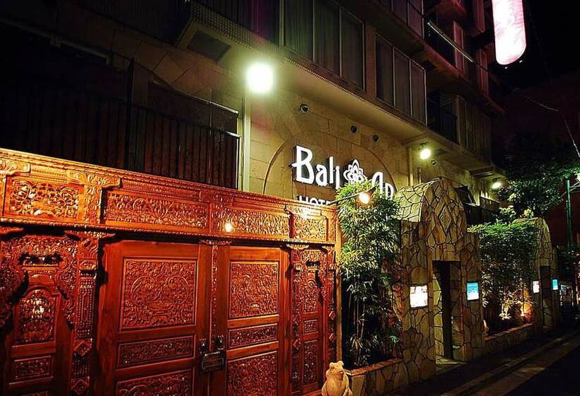 Hotel Balian Resort Yokohama Kannai  Adult Only