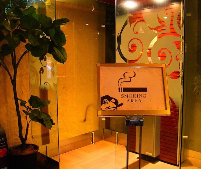 Hotel Balian Resort Yokohama Kannai  Adult Only