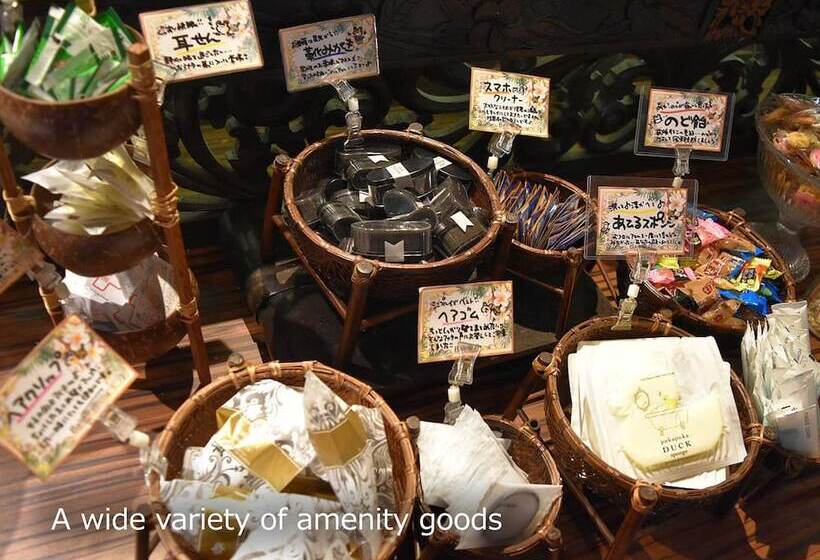 Hotel Balian Resort Yokohama Kannai  Adult Only