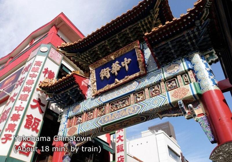 Hotel Balian Resort Yokohama Kannai  Adult Only