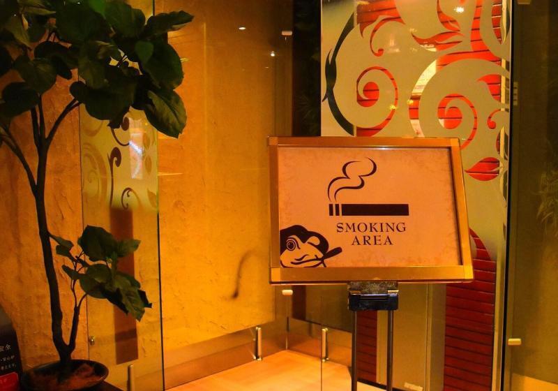 Hotel Balian Resort Yokohama Kannai  Adult Only