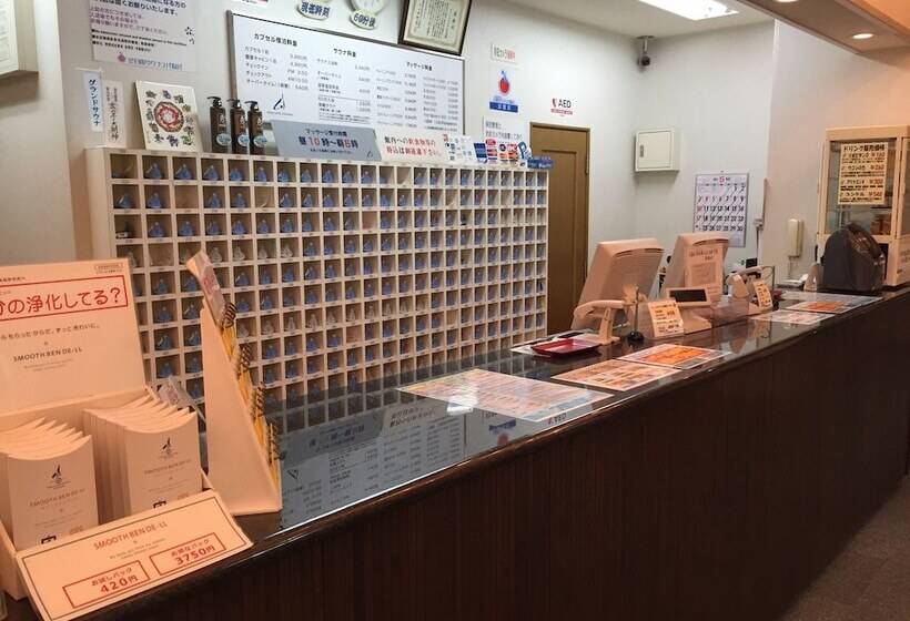 酒店 Capsule&spa Grand Sauna Hiroshima