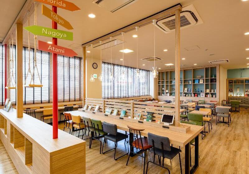 Comfort Hotel Hamamatsu