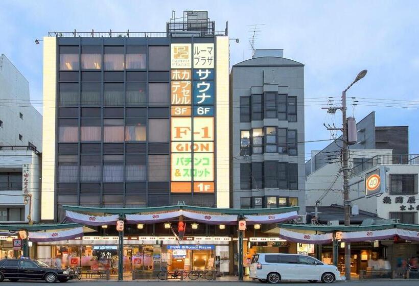 Sauna & Capsule Hotel Rumor Plaza