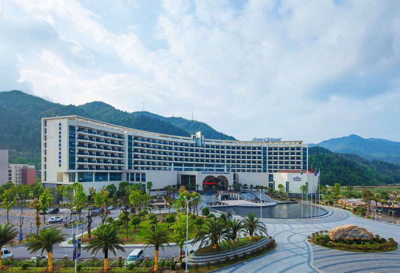 فندق Howard Johnson Hot Spring Resort Wugongshan