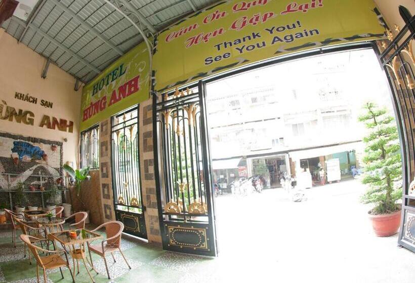 هتل Hung Anh