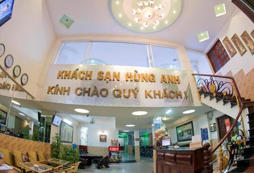 هتل Hung Anh