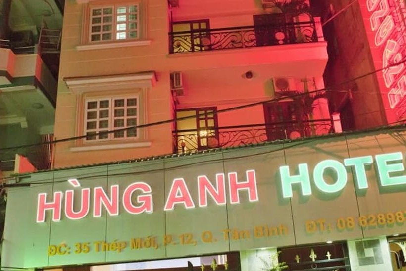 هتل Hung Anh