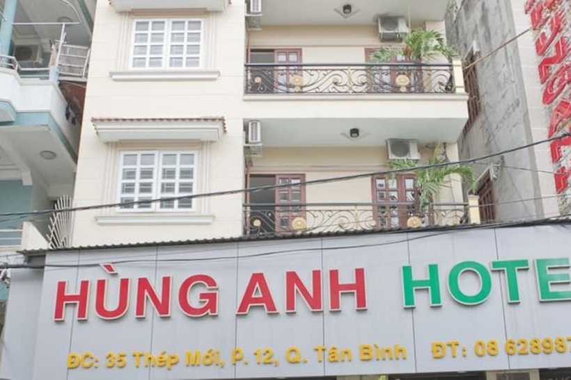 هتل Hung Anh