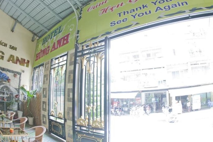 هتل Hung Anh