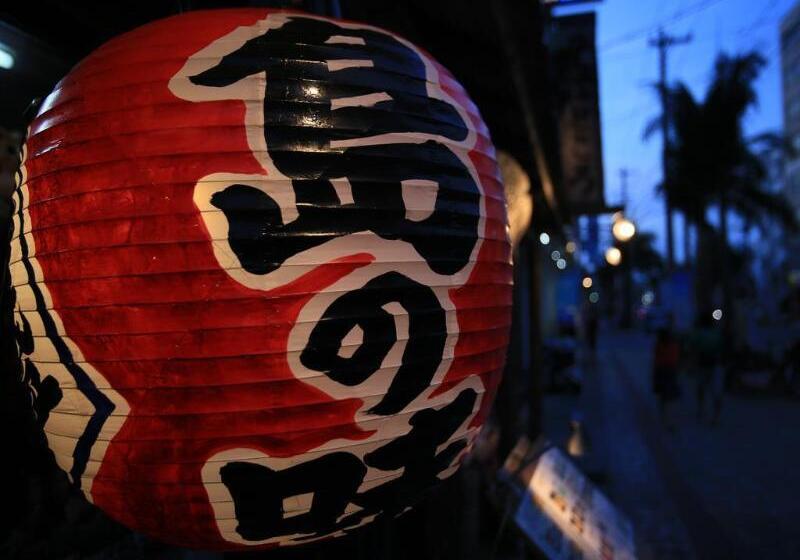 Ishigakijima Hotel Cucule