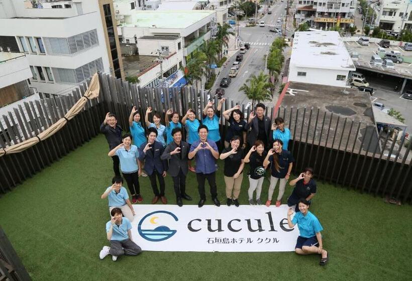 Ishigakijima Hotel Cucule