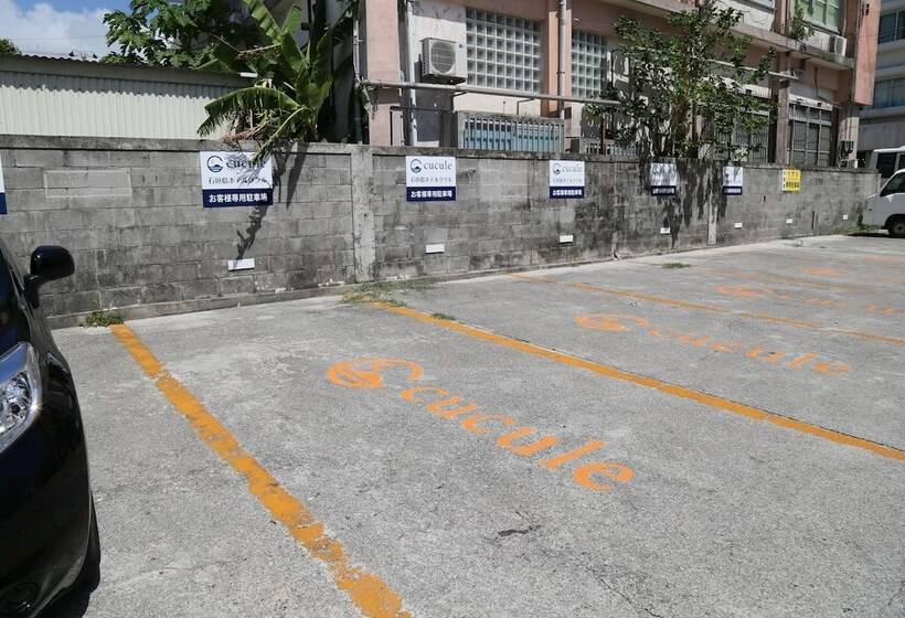 Ishigakijima Hotel Cucule