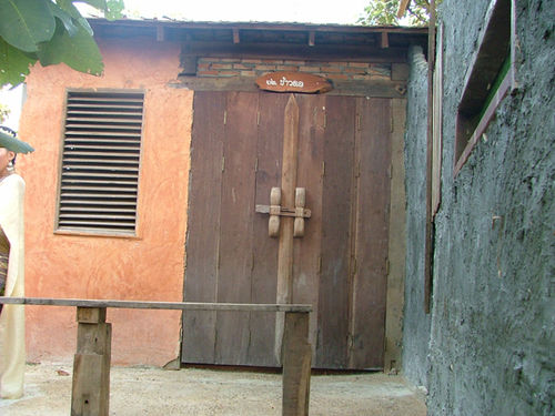 호텔 Lhongkhao Resort