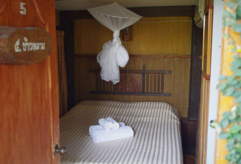 호텔 Lhongkhao Resort