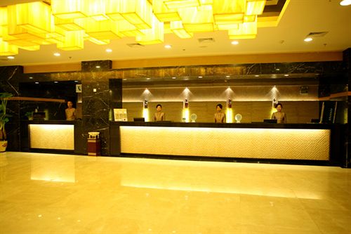 Merlinhod Hotel Xi An