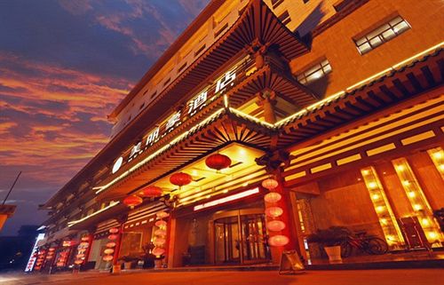 Merlinhod Hotel Xi An