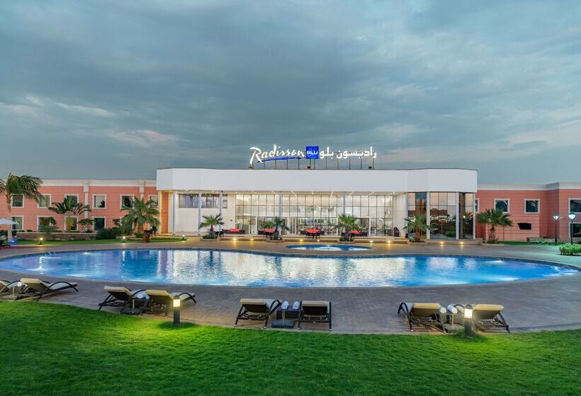 בית מלון כפרי Radisson Blu Resort Jizan