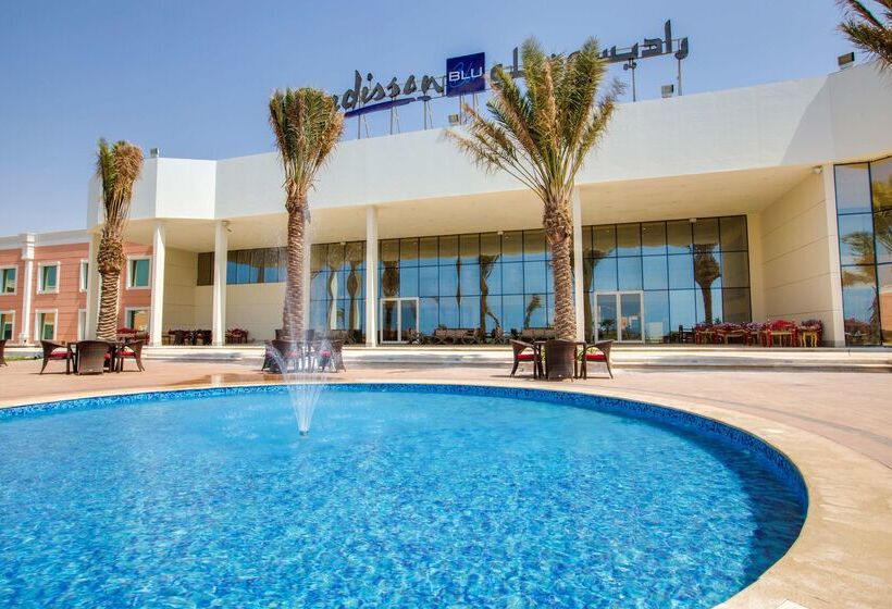 בית מלון כפרי Radisson Blu Resort Jizan
