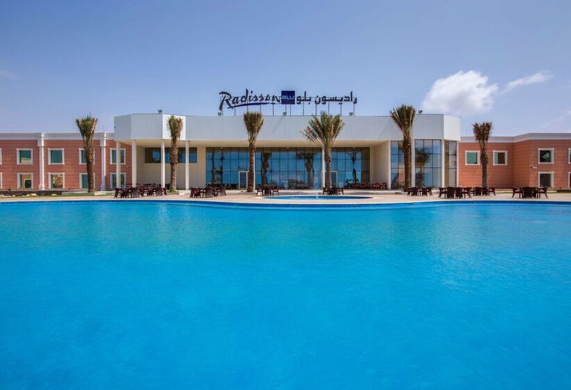 בית מלון כפרי Radisson Blu Resort Jizan