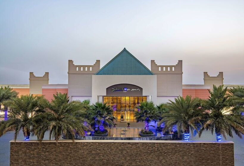 בית מלון כפרי Radisson Blu Resort Jizan