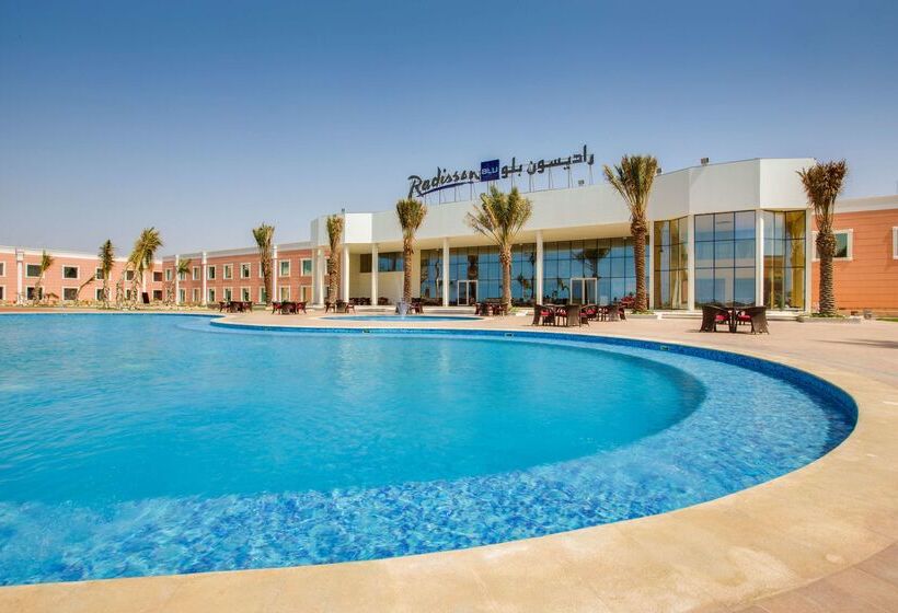 בית מלון כפרי Radisson Blu Resort Jizan