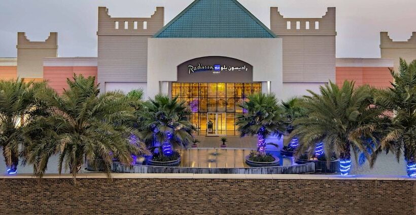 בית מלון כפרי Radisson Blu Resort Jizan