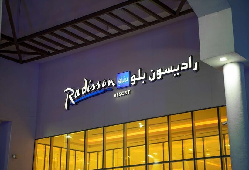 בית מלון כפרי Radisson Blu Resort Jizan