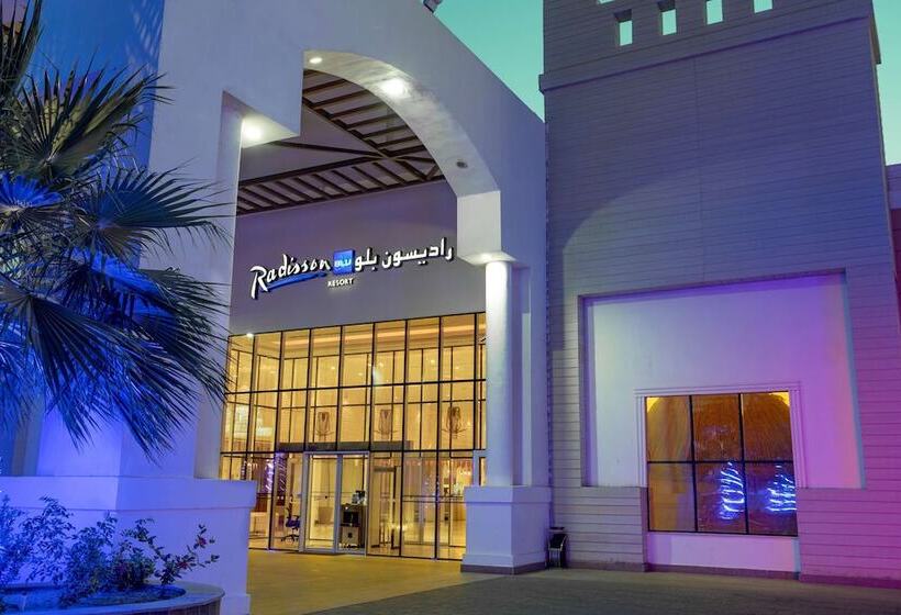 בית מלון כפרי Radisson Blu Resort Jizan