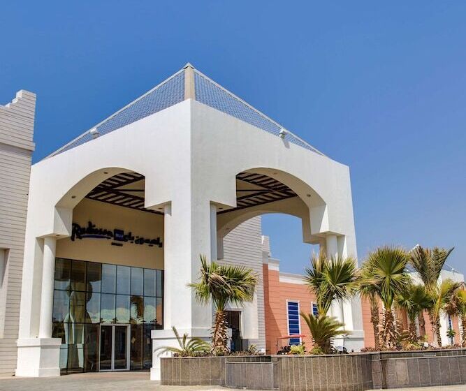 בית מלון כפרי Radisson Blu Resort Jizan