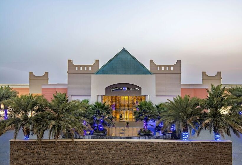 בית מלון כפרי Radisson Blu Resort Jizan