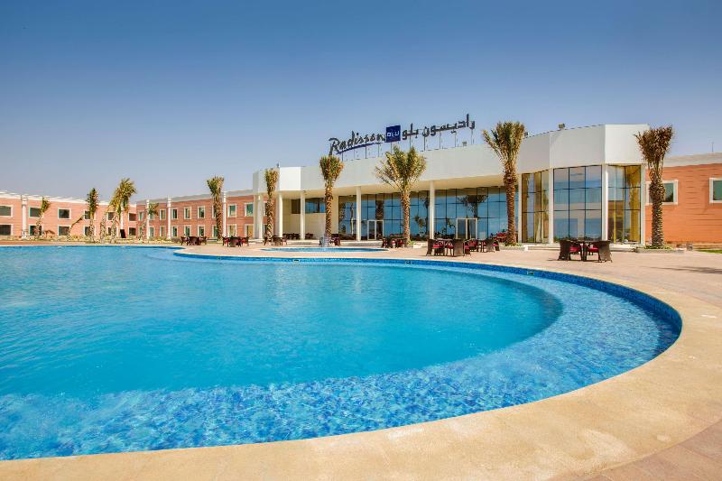 בית מלון כפרי Radisson Blu Resort Jizan