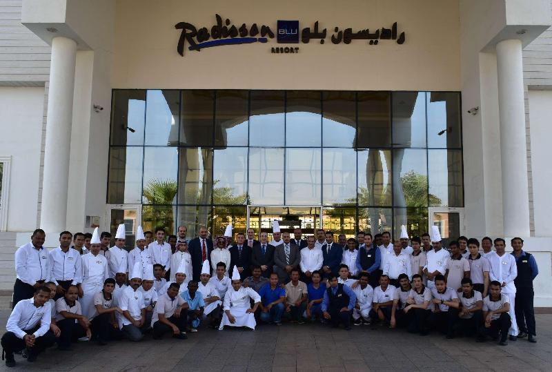 בית מלון כפרי Radisson Blu Resort Jizan