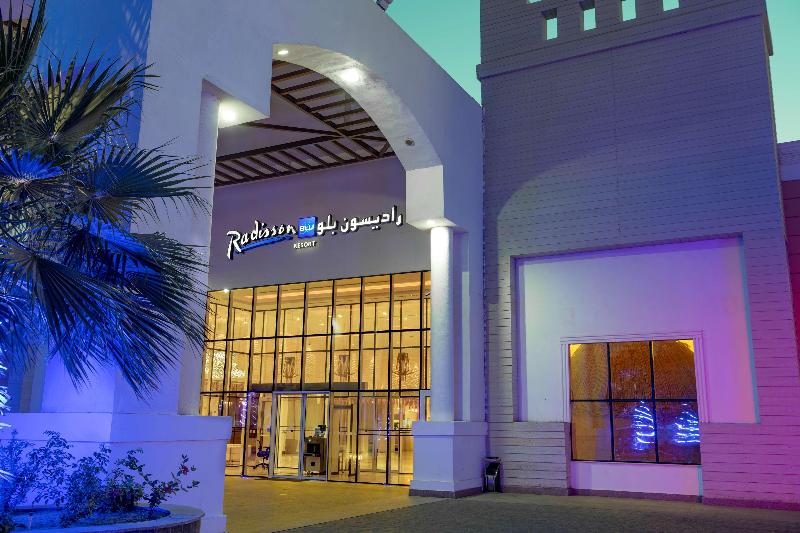 בית מלון כפרי Radisson Blu Resort Jizan