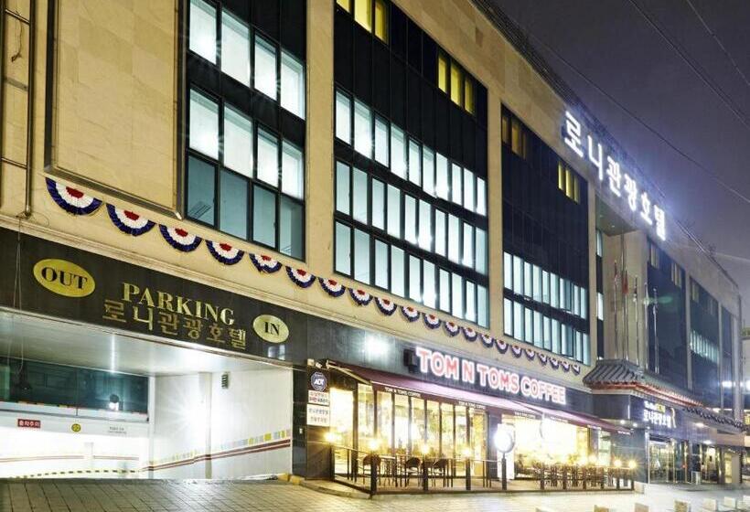 Roni Tourist Hotel Jeonju