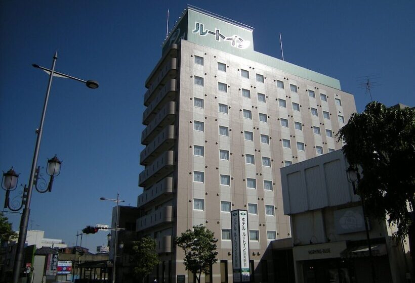 فندق Route Inn Ashikaga Ekimae