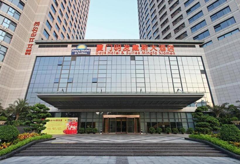 בית מלון כפרי Xiamen Mingfa International